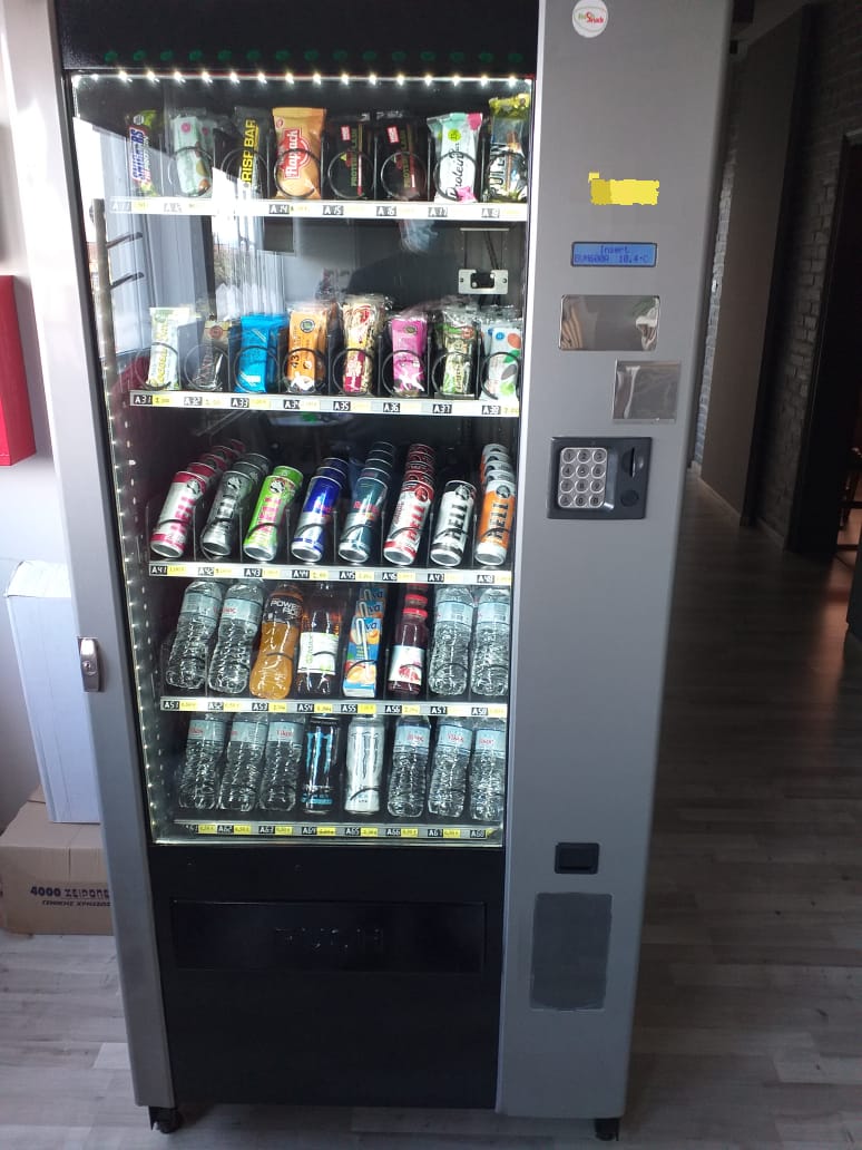 Προσφορά ενοικίασης αύτοματων πωλητών