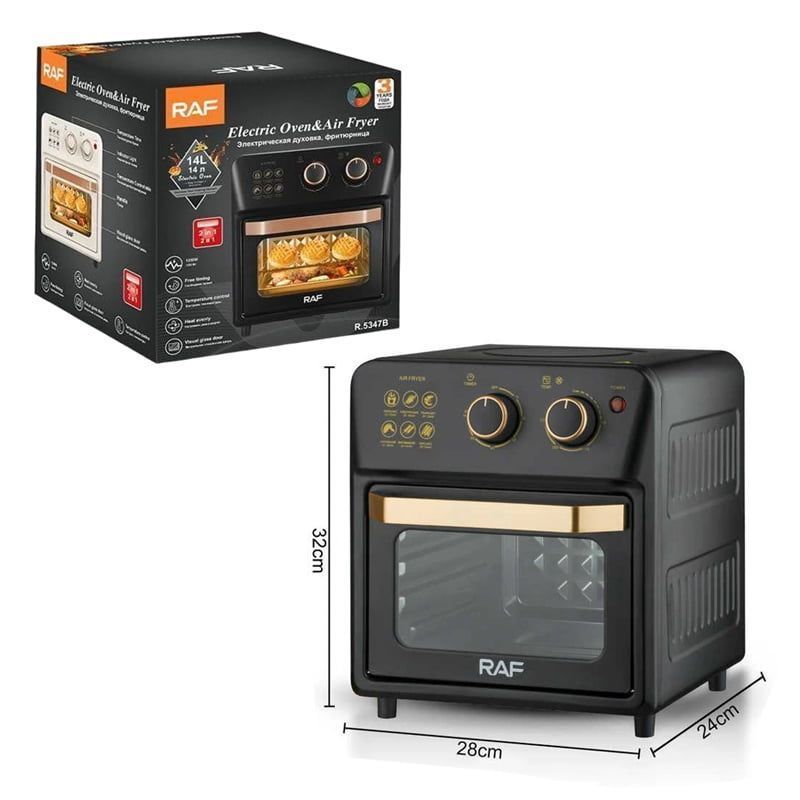 Ηλεκτρικός Φούρνος & Φριτέζα Αέρος με Αποσπώμενο Κάδο 12lt